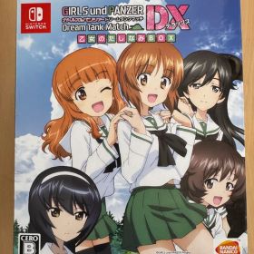 ガールズ＆パンツァー ドリームタンクマッチDX Nintmdo Switch