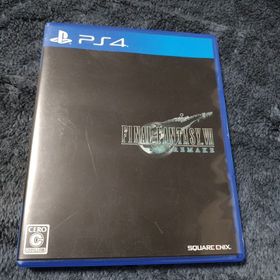 スクウェアエニックス(SQUARE ENIX)のPS4 ファイナルファンタジーVII リメイク(家庭用ゲームソフト)
