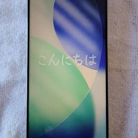 【極美品】iPhone16 Pro 128GB 国内版 / 判定○ / 100%