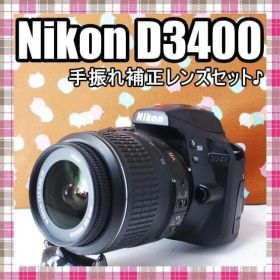 ✨初心者オススメ✨Bluetooth搭載✨Nikon D3400 レンズセット