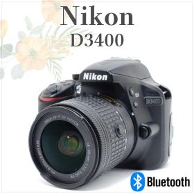 軽量 高画質✨Nikon D3400✨高性能AF-P シングルレンズ✨スマホ転送