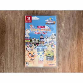 バンダイナムコエンターテインメント(BANDAI NAMCO Entertainment)のたまごっちのプチプチおみせっち おまちど～さま！(家庭用ゲームソフト)