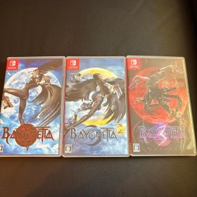 ベヨネッタシリーズ3作品セット Switch
