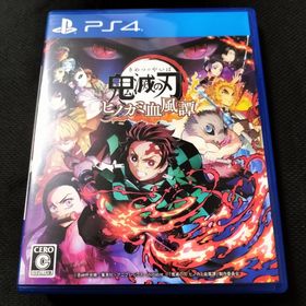 プレイステーション4(PlayStation4)のPS4 ソフト 鬼滅の刃 ヒノカミ血風譚(家庭用ゲームソフト)