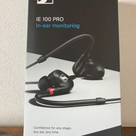 SENNHEISER IE100PRO