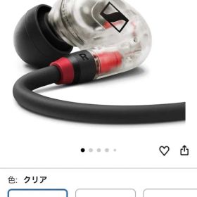 ゼンハイザー IE 100 PRO CLEAR イヤホン