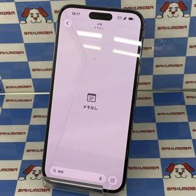 iPhone14 Pro Max 256GB ディープパープル MQ9E3J/A AU版SIMフリー
