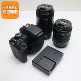 超美品 EOS Kiss X8i ダブルズームキット ブラック 即日発送 一眼レフ Canon 本体 あすつく 土日祝発送OK