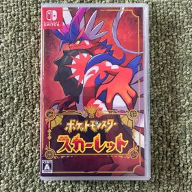 ポケットモンスター スカーレット