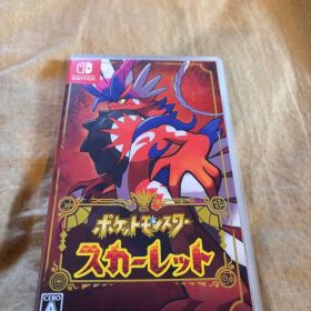 ポケットモンスター スカーレット