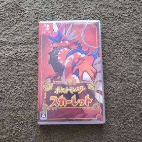 ポケットモンスター スカーレット