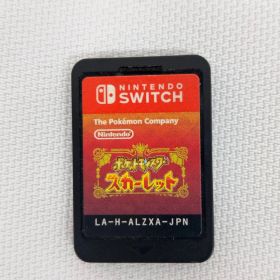 ポケットモンスター スカーレット 動作確認済