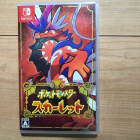 ポケットモンスター スカーレット 美品