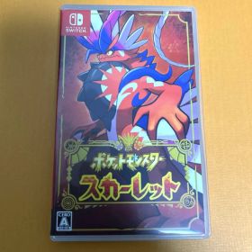 ポケットモンスター スカーレット ソフト ポケモンSV Switch