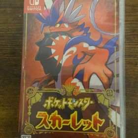 ポケットモンスター スカーレット