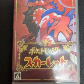 ポケットモンスター スカーレット