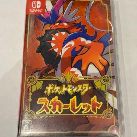 Switch ポケットモンスター スカーレット ポケモンSV ソフト