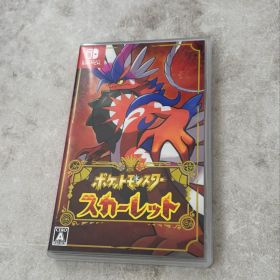 ❕メルカリ内最安値❕ポケットモンスター スカーレット