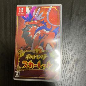 ポケットモンスター スカーレット