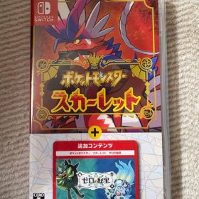 ポケットモンスタースカーレット＋ゼロの秘宝 Nintendo Switch