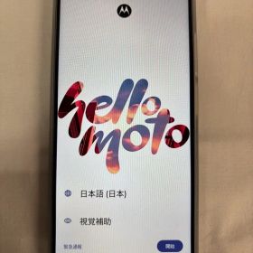 Motorola moto g 05 本体 ケース付き