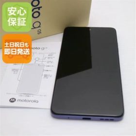 新品同様 SIMフリー moto g05 フレッシュラベンダー スマホ モトローラ 即日発送 土日祝発送OK 05000