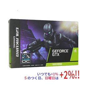 【中古】玄人志向グラボ GALAKURO GAMING GG-GTX1660SP-E6GB/DF PCIExp 6GB 元箱あり