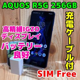 SIMフリー 本体 AQUOS R5G 256 GB 146J ブルー 電池良好