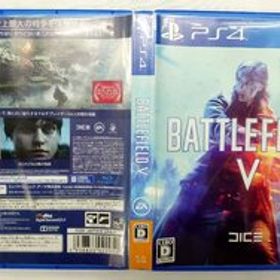 【PS4/プレステーション4】BATTLEFIELD V/バトルフィールド5(箱・説あり)
