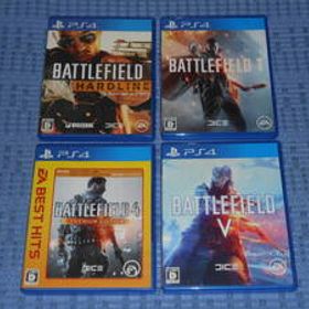 PS4ソフト４本セット バトルフィールド1 バトルフィールド4 (BATTLE FIELD4) バトルフィールドV (BATTLE FIELD V) ハードライン(HARD LINE)