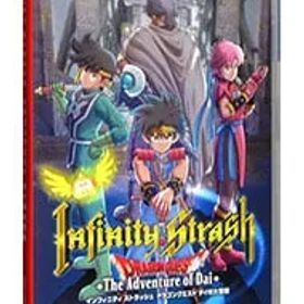 Switch／インフィニティ ストラッシュ ドラゴンクエスト ダイの大冒険