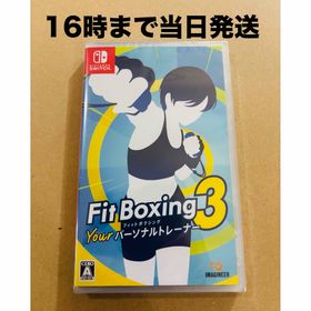 ニンテンドースイッチ(Nintendo Switch)の◾️新品未開封 フィットボクシング3 Fit Boxing3(家庭用ゲームソフト)