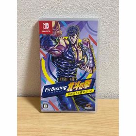 Fit Boxing 北斗の拳 ～お前はもう痩せている～(家庭用ゲームソフト)