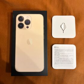 Apple iPhone 13 Pro ゴールド 本体