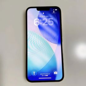 Apple iPhone 13 Pro 256GB ゴールド SIMフリー