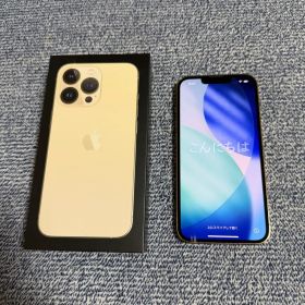 Apple iPhone 13 Pro ゴールド 本体