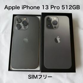 Apple iPhone 13 Pro 512GB グラファイト SIMフリー