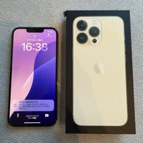 iPhone13Pro 512GB ゴールド