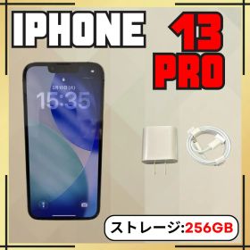 iPhone 13 Pro 256GB グラファイト Apple