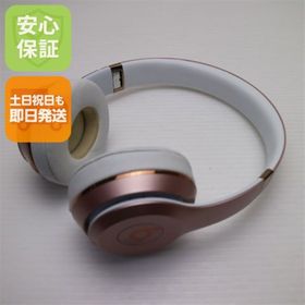 ビーツバイドクタードレ(Beats by Dr Dre)のBeats solo3 wireless MNET2PA/A M888(ヘッドフォン/イヤフォン)