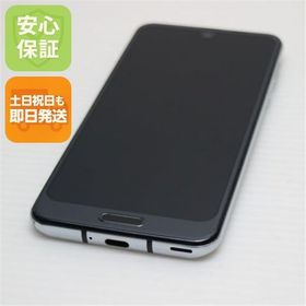 安心保証 超美品 SH-03K AQUOS R2 ブラック 本体 白ロム