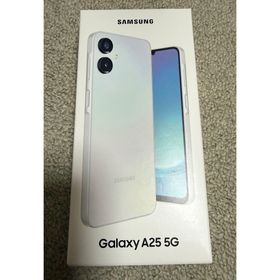 ギャラクシー(Galaxy)の【新品未使用】 Samsung Galaxy A25 5G ホワイト未開封(スマートフォン本体)