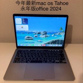 Macbook Pro 2020 13インチ M1 Windows 11 Pro