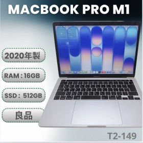 MacBook Pro (13-inch, M1,2020)16GB/512GB