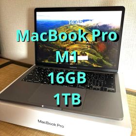 macbook pro 2020 M1 16GB 1TB 13.3
