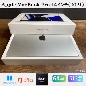 ［箱付き/美品］Apple MacBook Pro 14インチ（2021）M1 Max / メモリ64GB / SSD512GB / Windows11 / Office2024 / CJ729