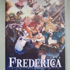 フレデリカ Switch