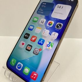 【電池100％】iPhone16 Pro Max 256GB