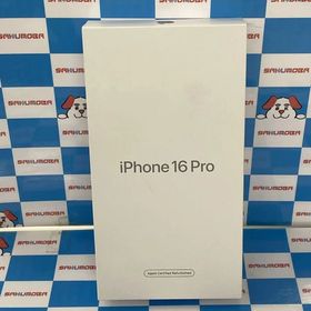 iPhone16 Pro 128GB ホワイトチタニウム FYMW3J/A SIMフリー未開封未使用