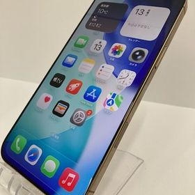 【電池100％】iPhone16 Pro Max 256GB